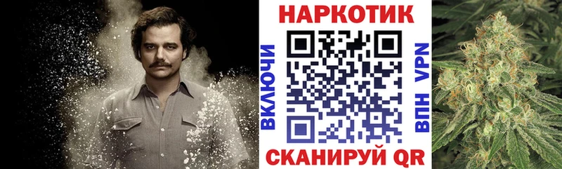 ГЕРОИН Эртиль