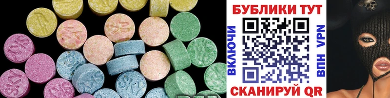 MEGA как войти  Эртиль  Ecstasy ешки 