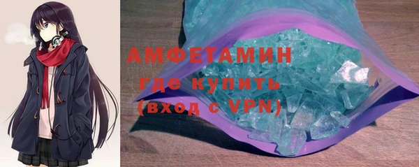 метадон Семилуки