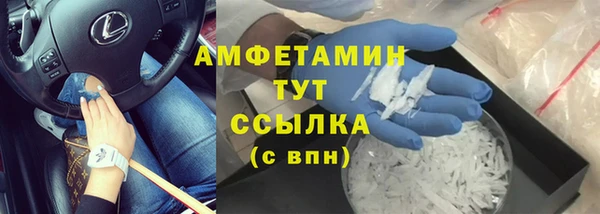 кокаин перу Семёнов