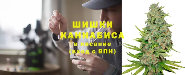 спиды Семикаракорск