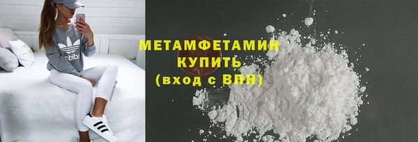 apvp Балахна