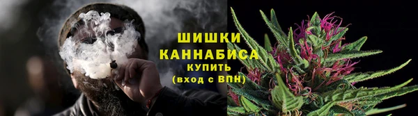 метадон Семилуки