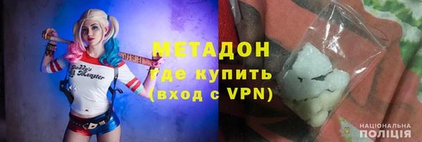 прущие крисы Баксан