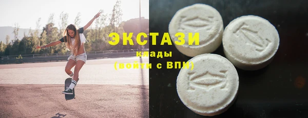 метадон Семилуки