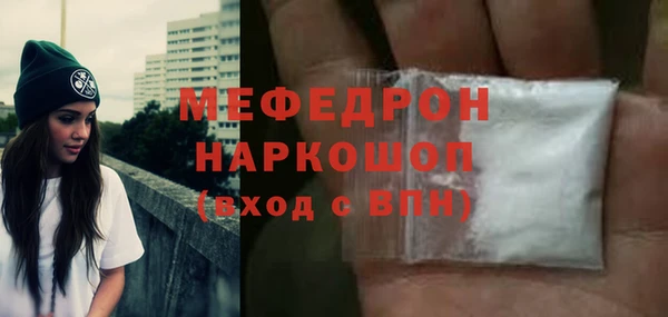 метадон Арсеньев