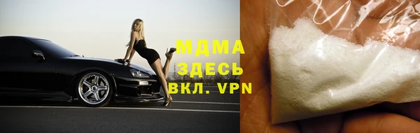прущие крисы Баксан