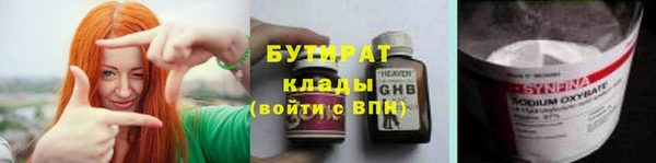 метадон Семилуки