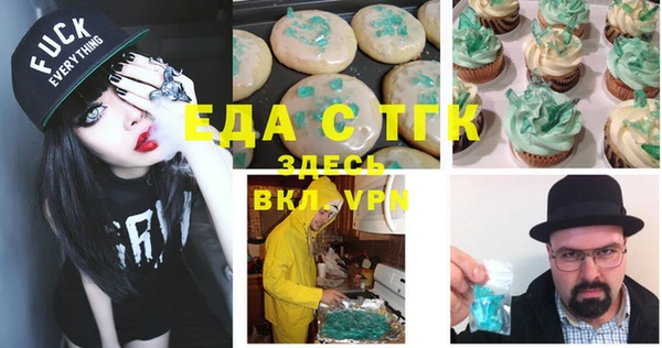 apvp Балахна
