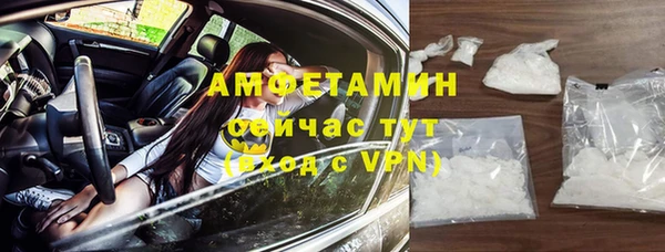 метадон Арсеньев