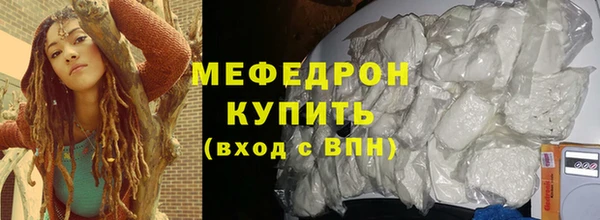 кокаин VHQ Балабаново