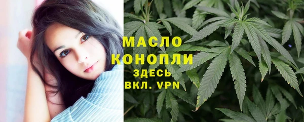 спиды Семикаракорск