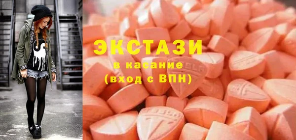 кокаин перу Семёнов
