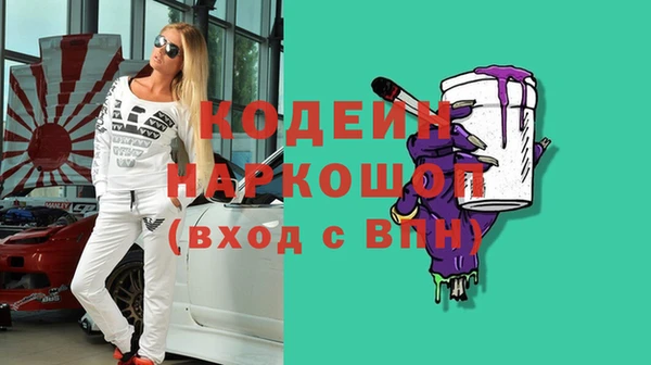 прущие крисы Баксан